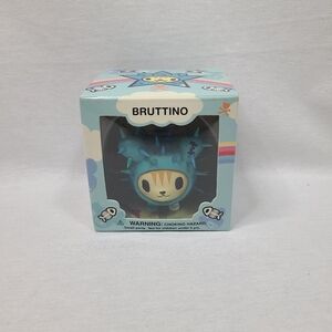 Strangeco Tokidoki Brunttino Cactus Friends   Vinyl art figure- Collectable- New